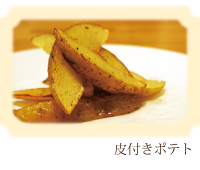 コーヒーイメージ2