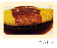 コーヒーイメージ2