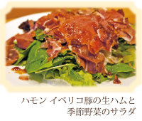 コーヒーイメージ2