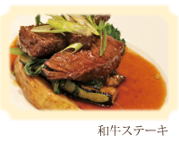 コーヒーイメージ2