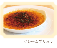 コーヒーイメージ2